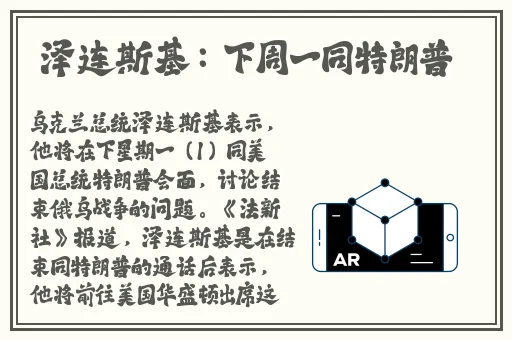 暴露狂楠楠