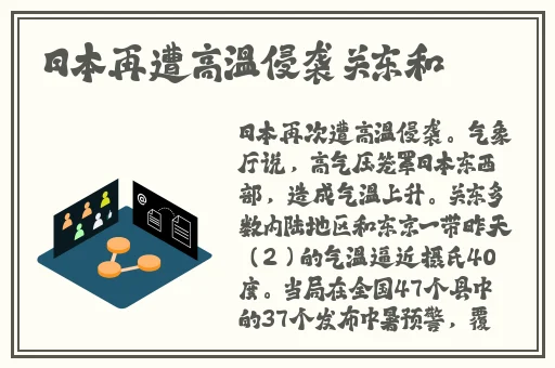 张律渝高清图片
