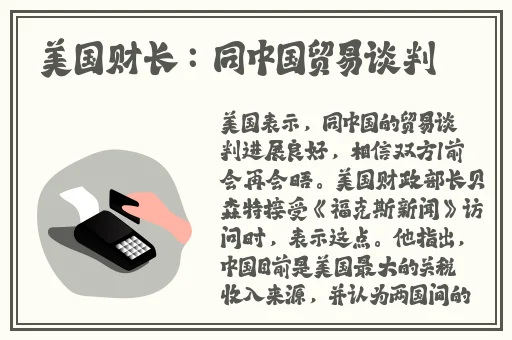 葵花宝典未满年龄确认请离开abc