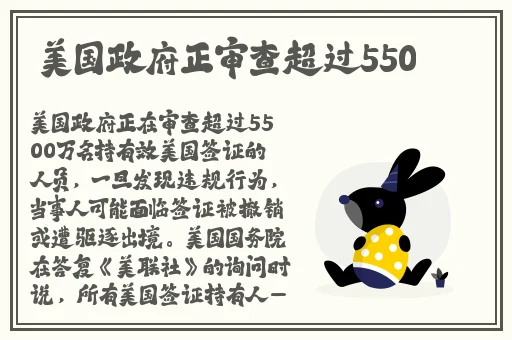 亚洲AV 无码www